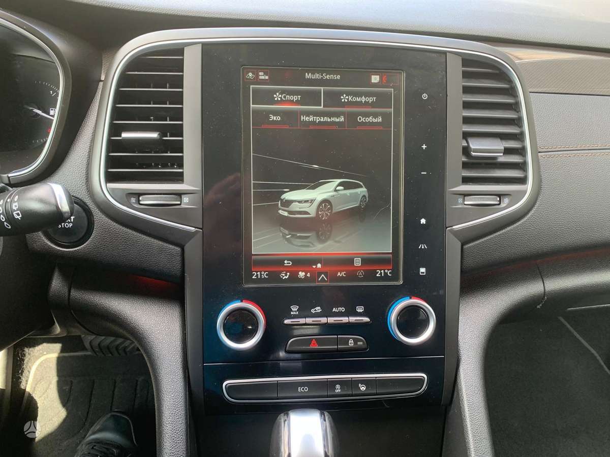Renault Talisman, 1.6 l., Универсал