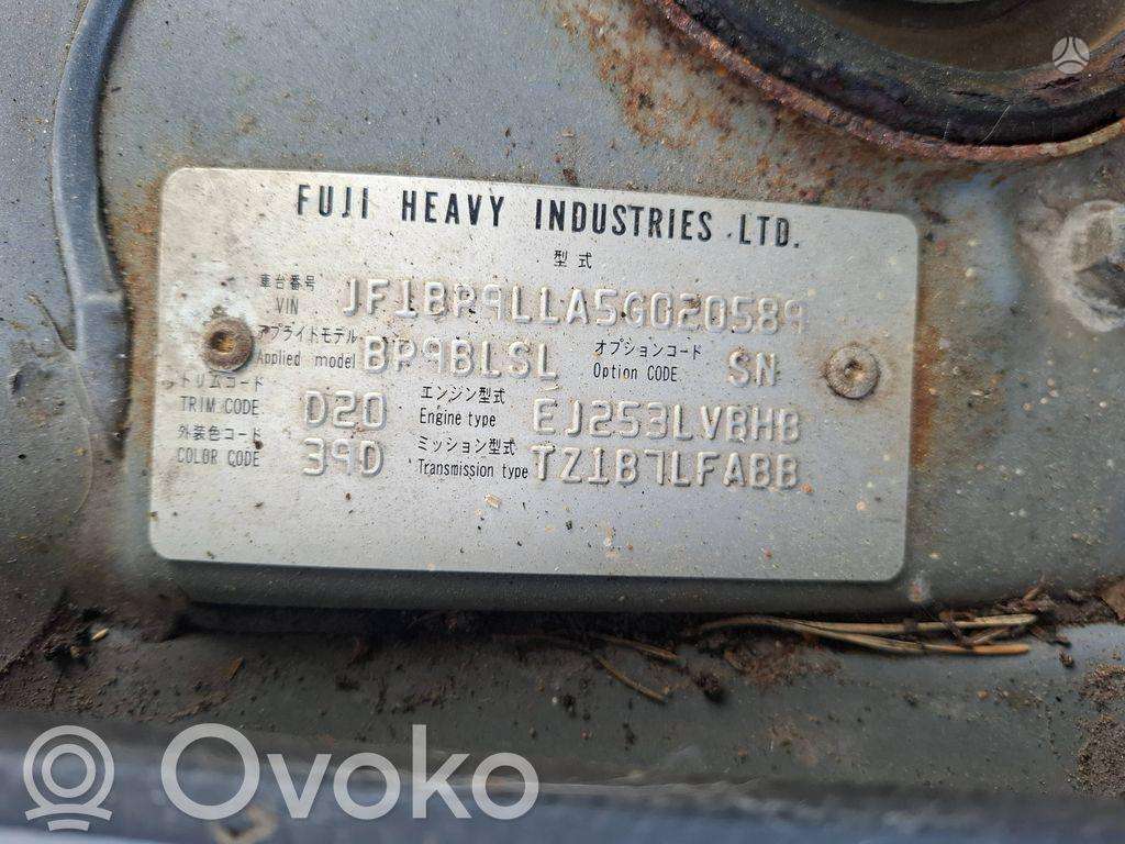 Subaru Legacy, EJ25