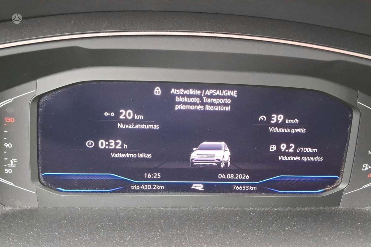 Volkswagen Tiguan - 11