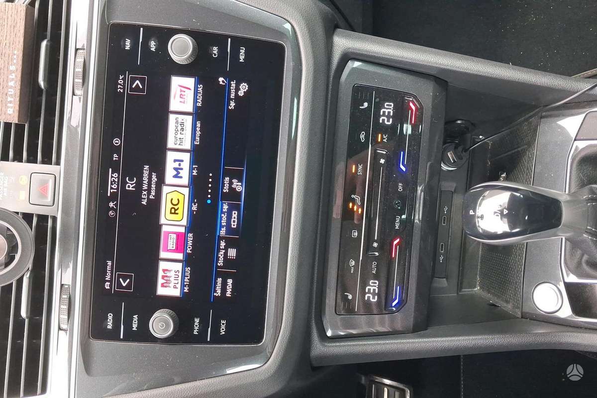 Volkswagen Tiguan - 12
