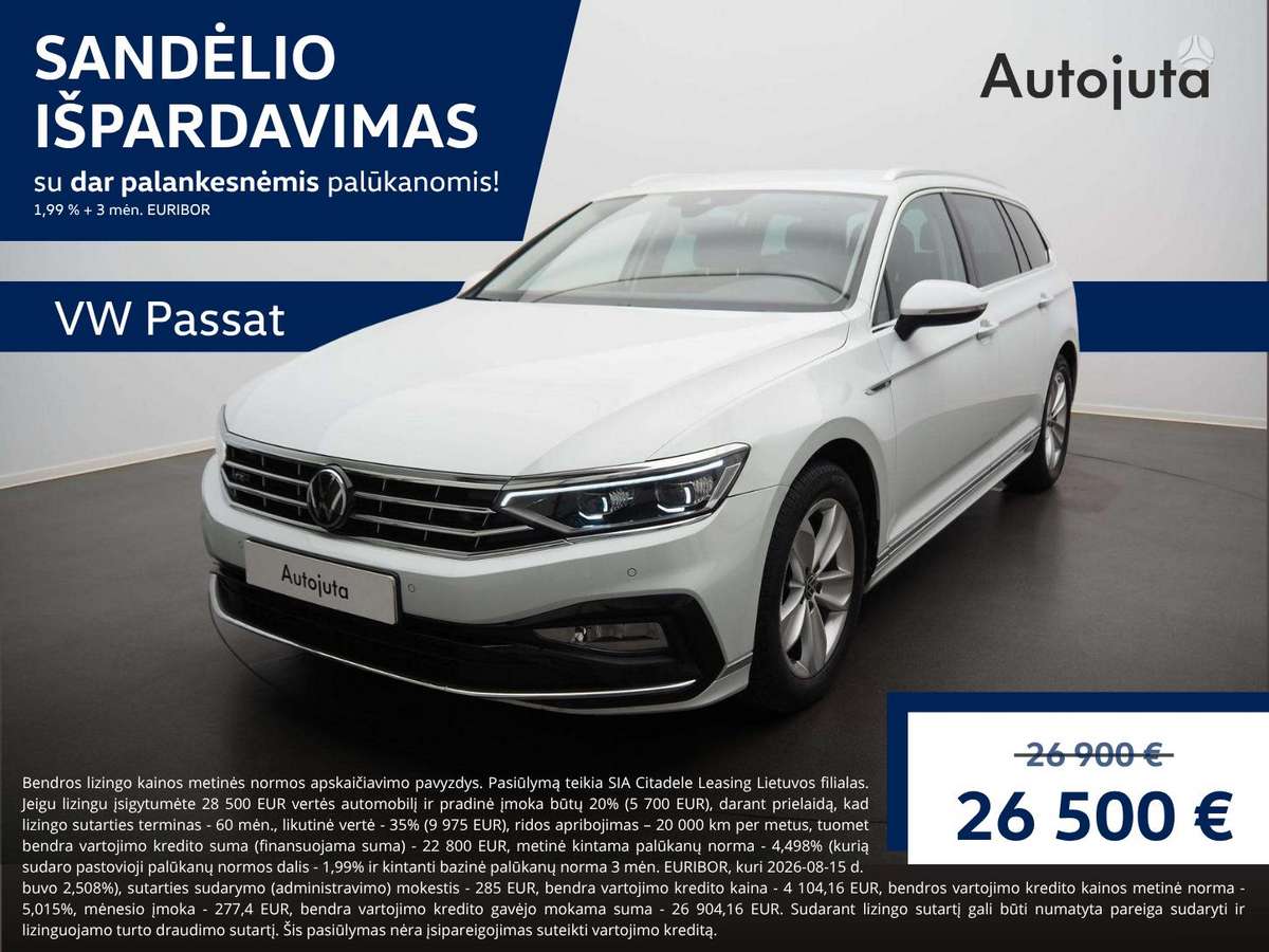 Volkswagen Passat, 2.0 l., Универсал