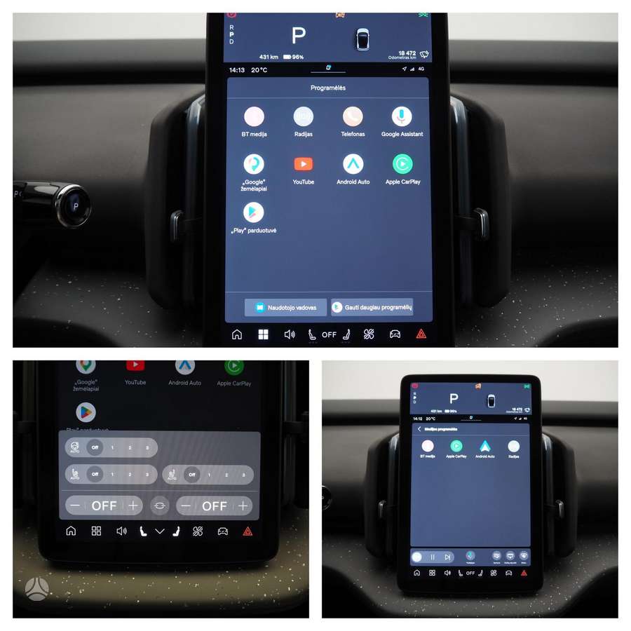 Volvo EX30, Внедорожник / Кроссовер