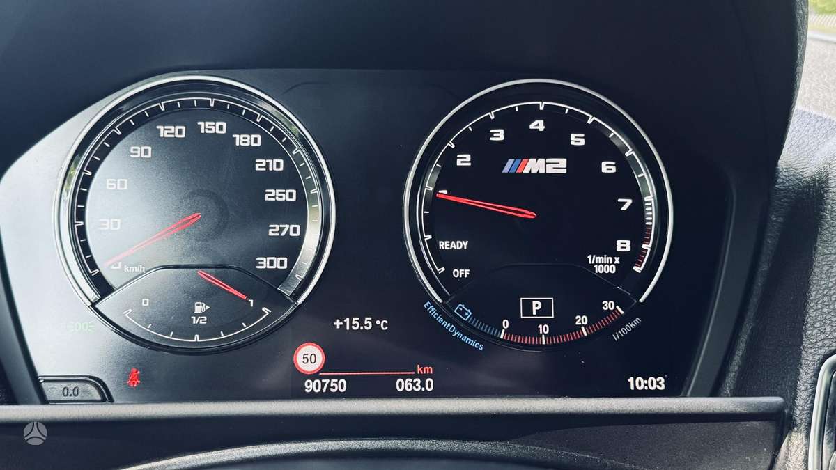 BMW M2, 3.0 l., Купе (coupe)