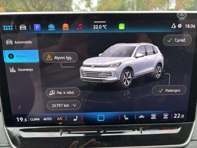Volkswagen Tiguan - 6