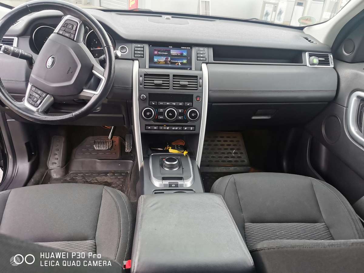 Land Rover Discovery Sport - 6