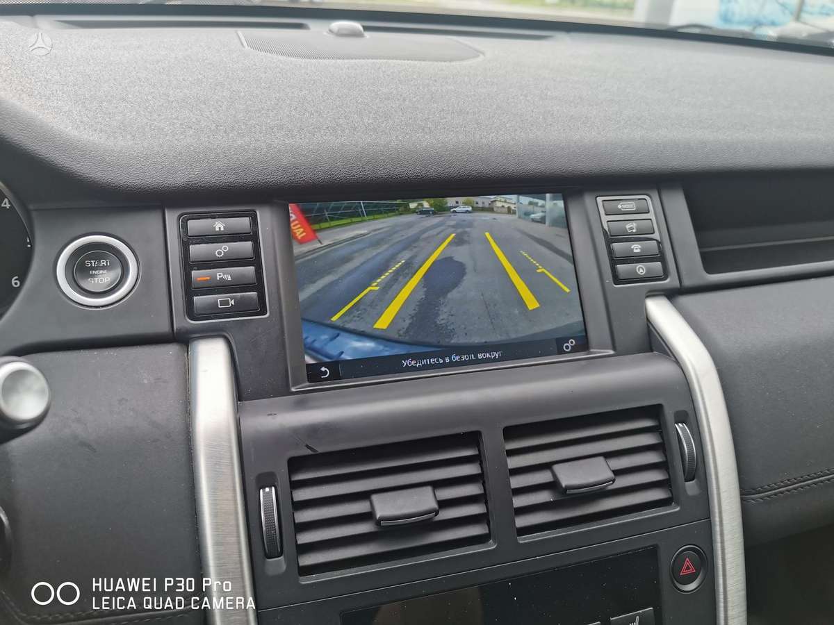 Land Rover Discovery Sport - 10
