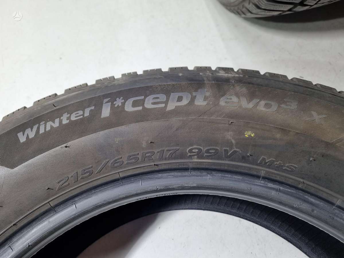 Hankook 7-8mm, universalios 215/65 R17
