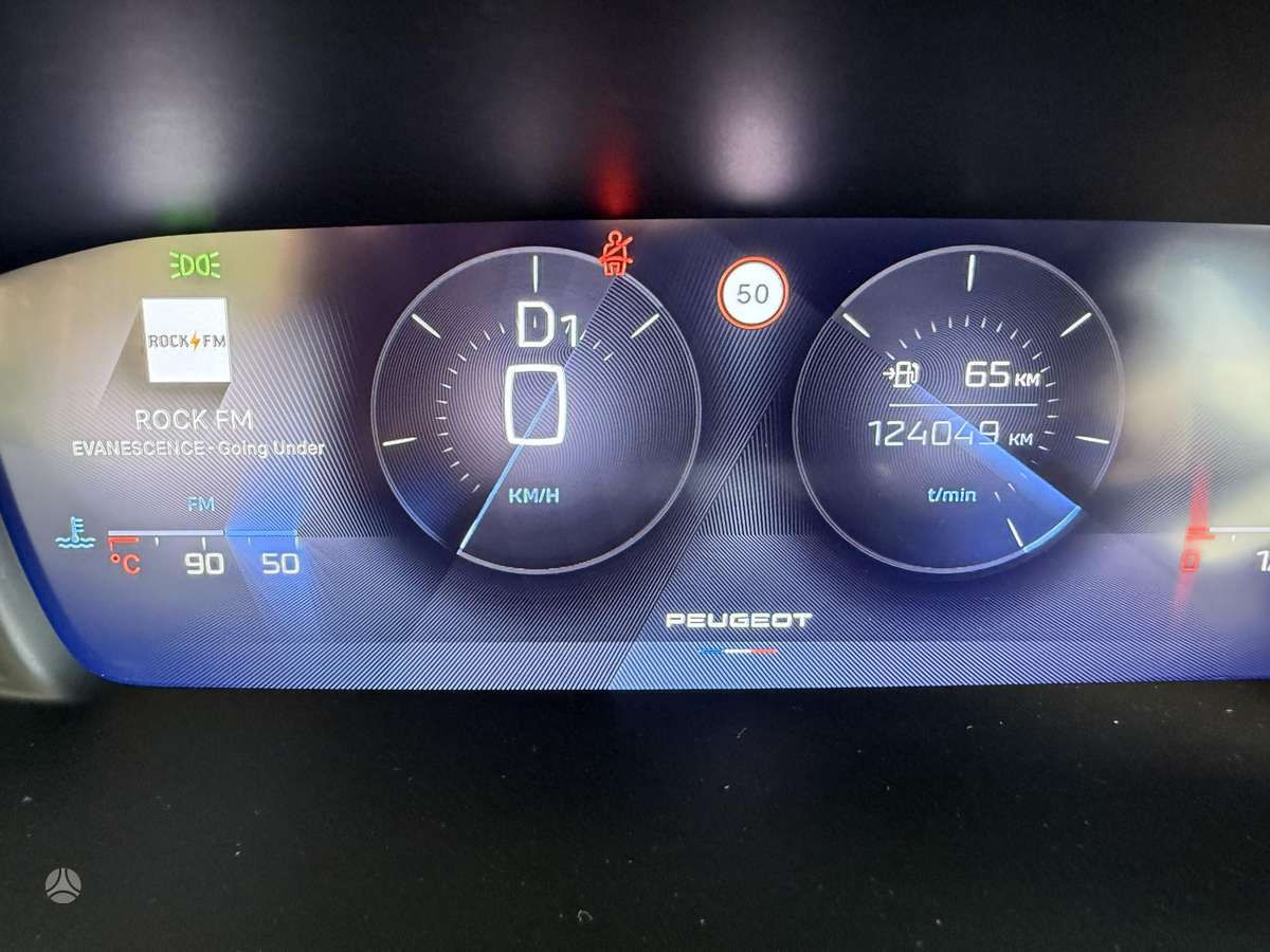 Peugeot 308, 1.2 l., Универсал