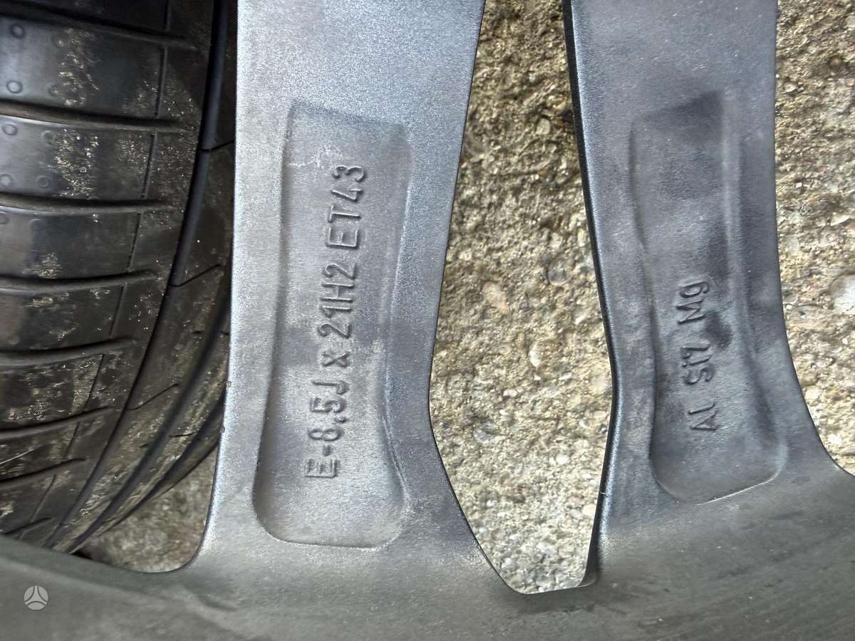 Audi Original, легкосплавные , R21