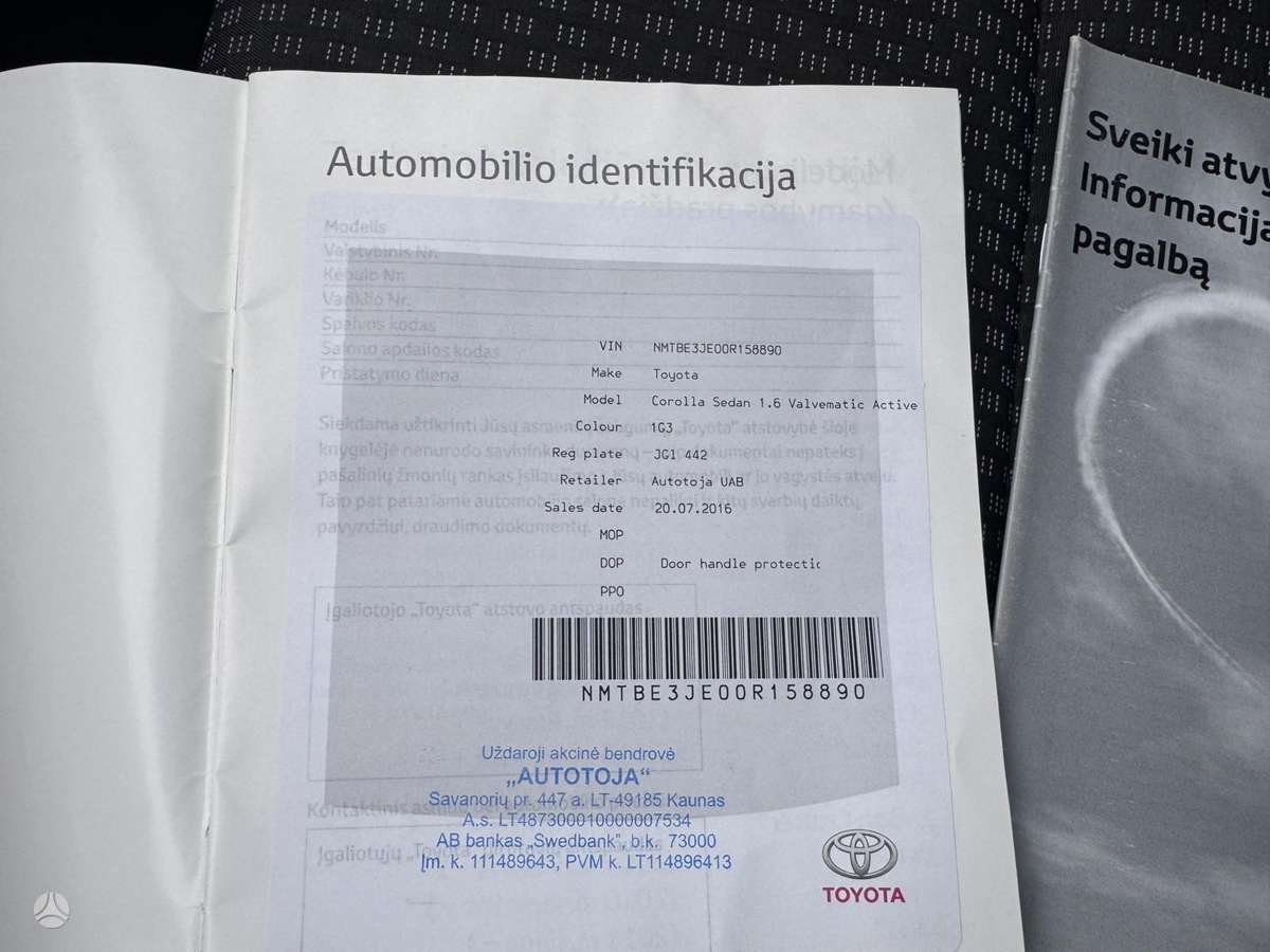 Toyota Corolla, 1.6 l., Седан