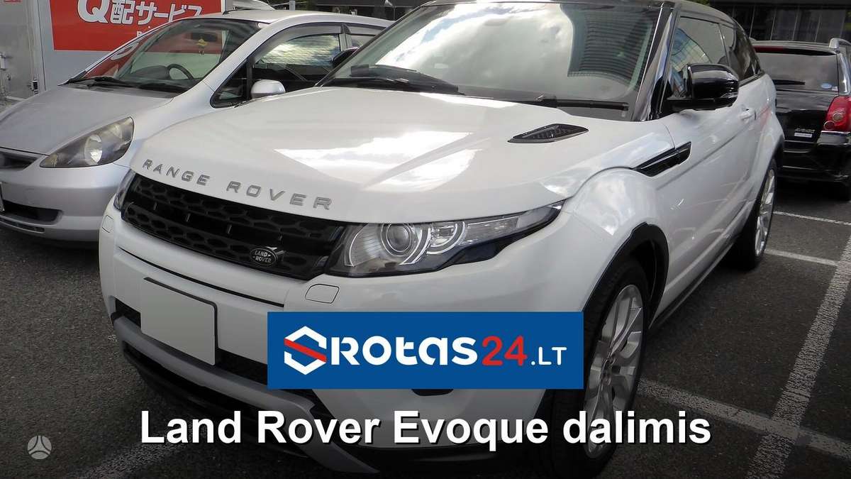 Land Rover Evoque Greitam susisiekimui naudokite whatsapp https wa me 3706542