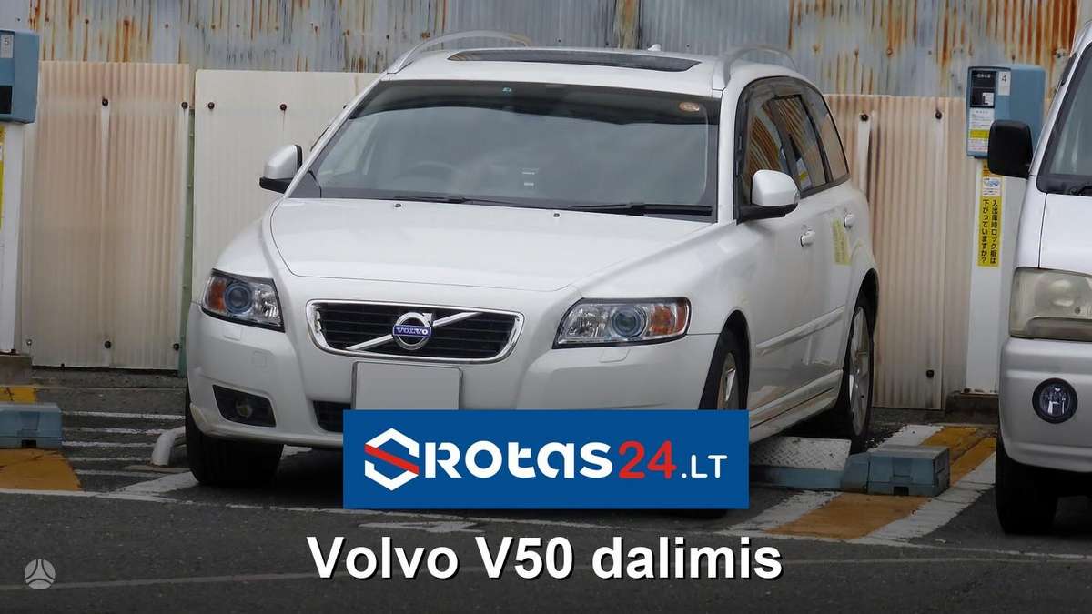 Volvo V50 Greitam susisiekimui naudokite whatsapp https wa me 3706542