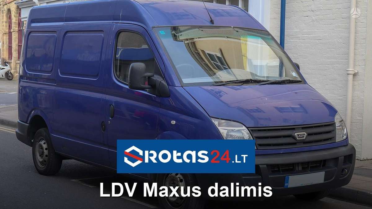 LDV Maxus, preču