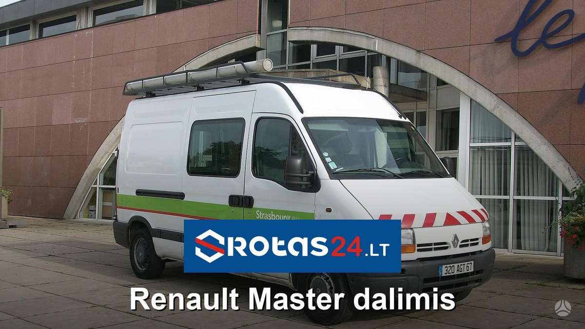 Renault Master, грузовые микроавтобусы