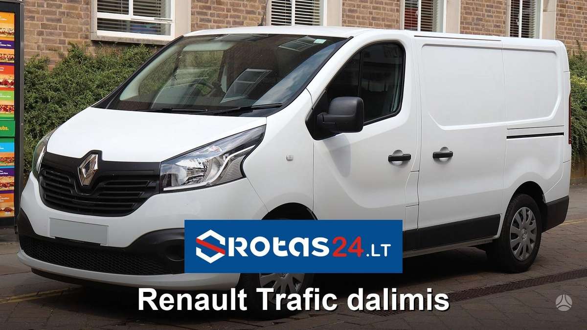 Renault Trafic, грузовые микроавтобусы