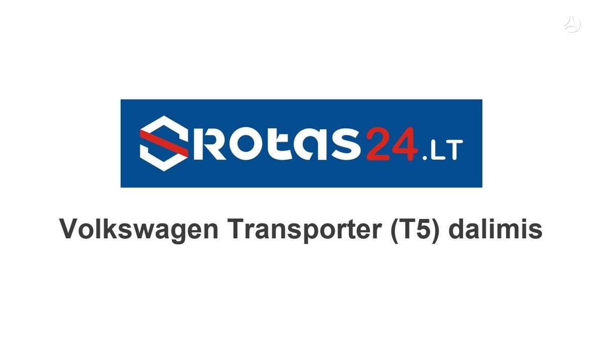 Volkswagen Transporter (T5), cargo vans