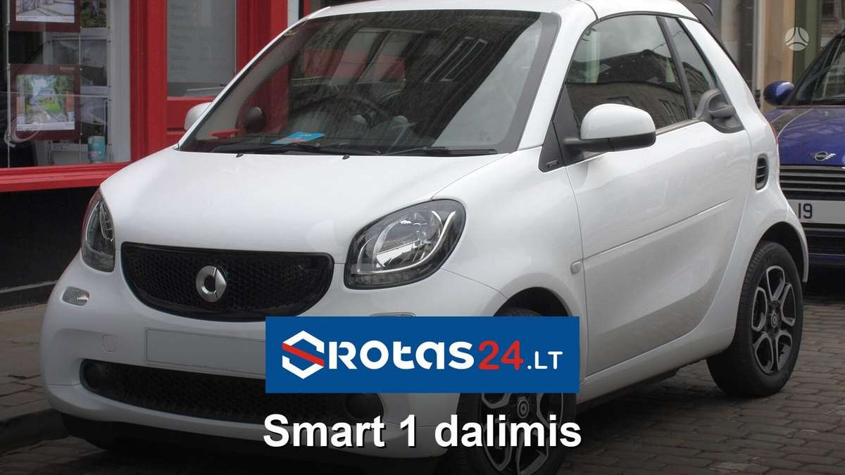 Smart 1 Greitam susisiekimui naudokite whatsapp https wa me 3706542