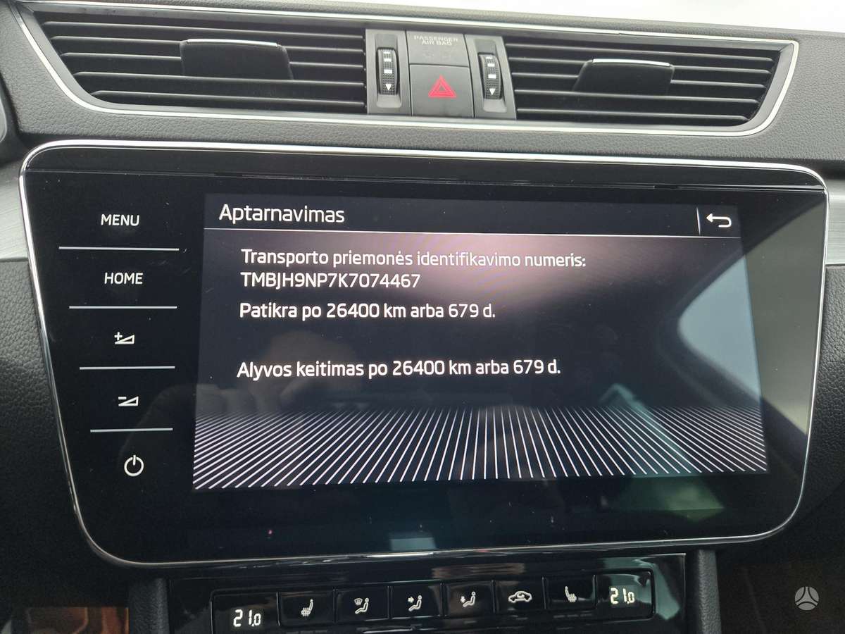 Skoda Superb, 2.0 l., Универсал