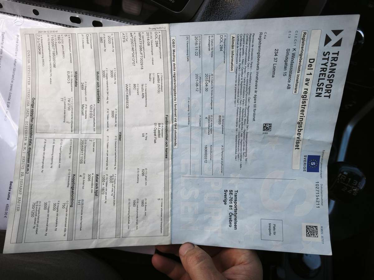 Isuzu D-Max, 2.5 l., Внедорожник / Кроссовер