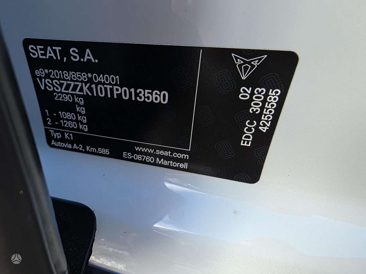 Cupra Born, 63 kWh, hatchback