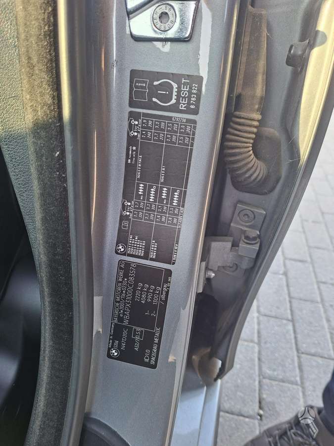 BMW 520, 2.0 l., Универсал
