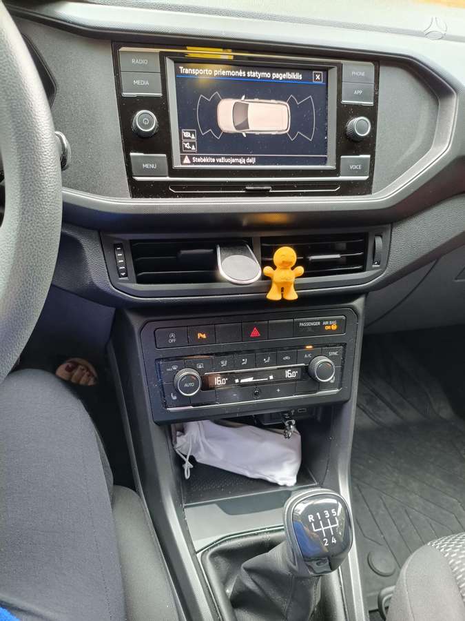 Volkswagen T-Cross - 12