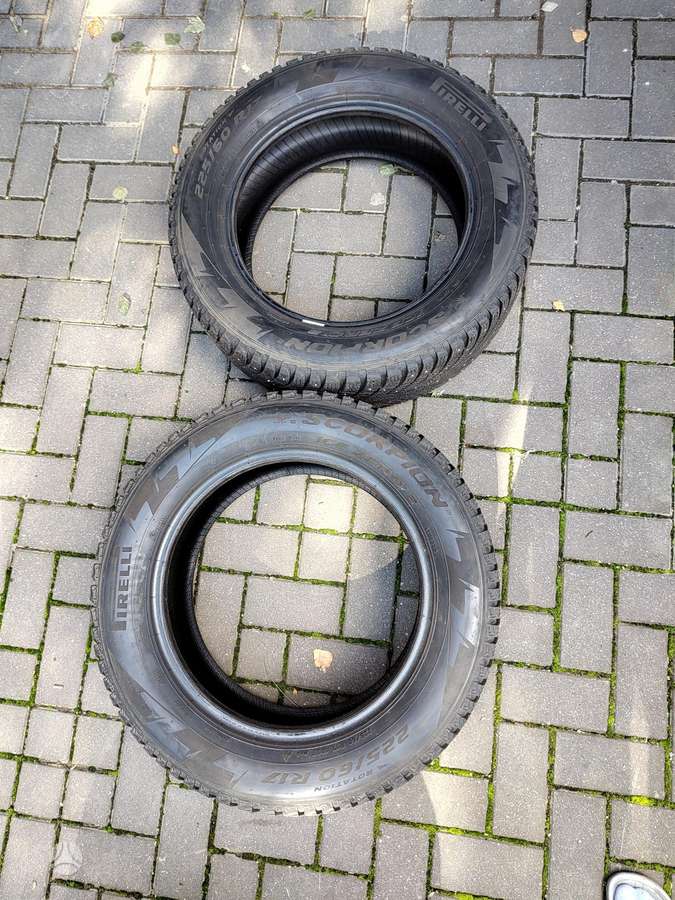 Pirelli Scorpion Ice Zero, зимние 225/60 R17