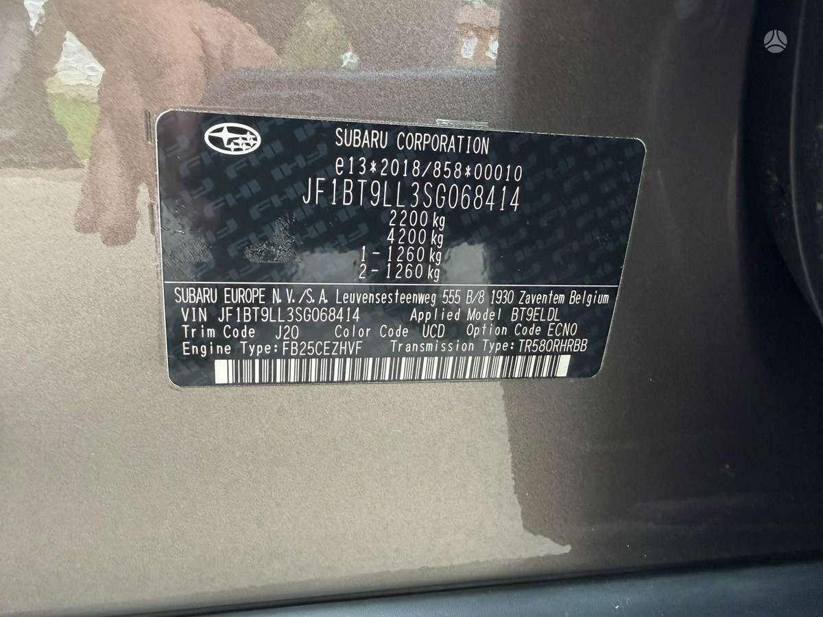 Subaru Outback, 2.5 l., Универсал
