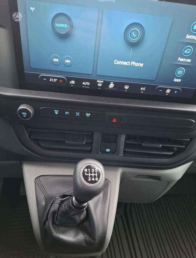 Ford Transit Custom, 2.0 l., Минивэн