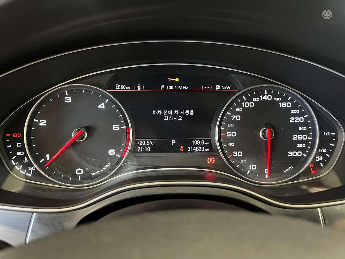 Audi A6, 3.0 l., Седан