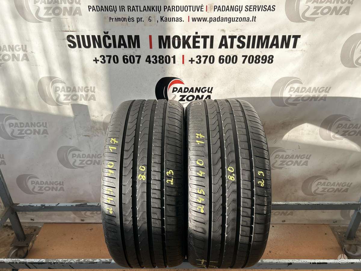 Pirelli Cinturato p7 (MO), летние 245/40 R17
