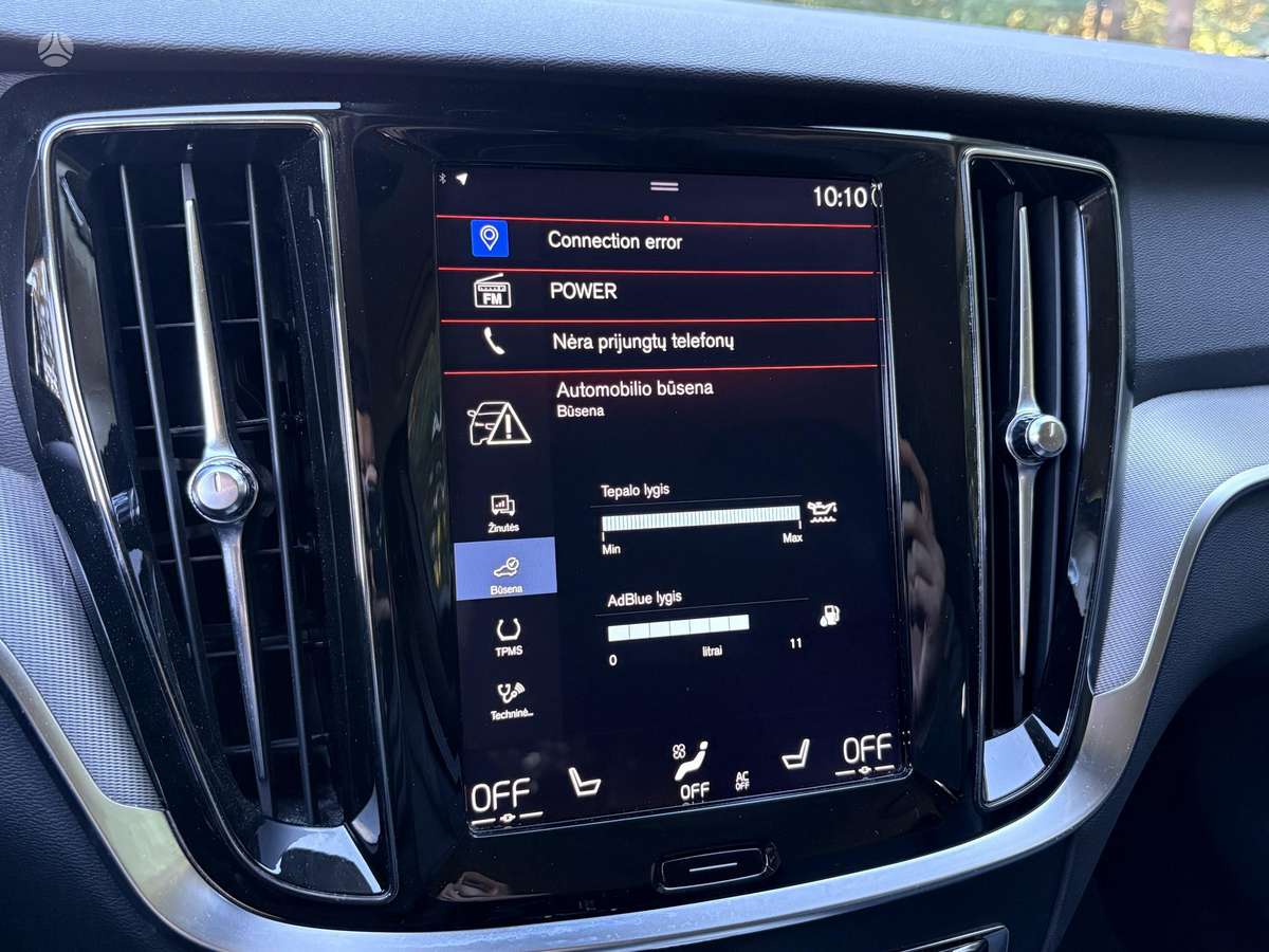Volvo V60, 2.0 l., Универсал