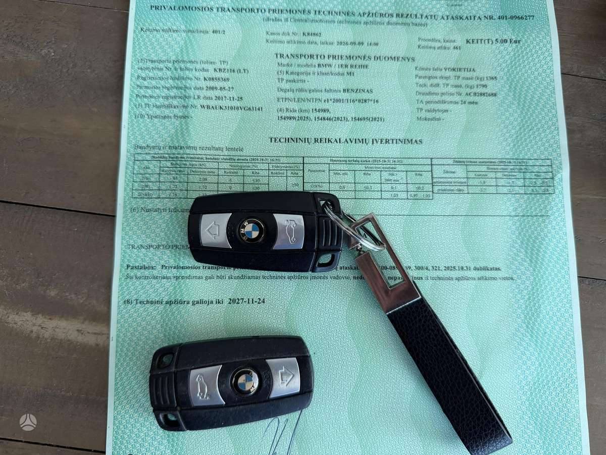 BMW 120, 2.0 l., Хэтчбек