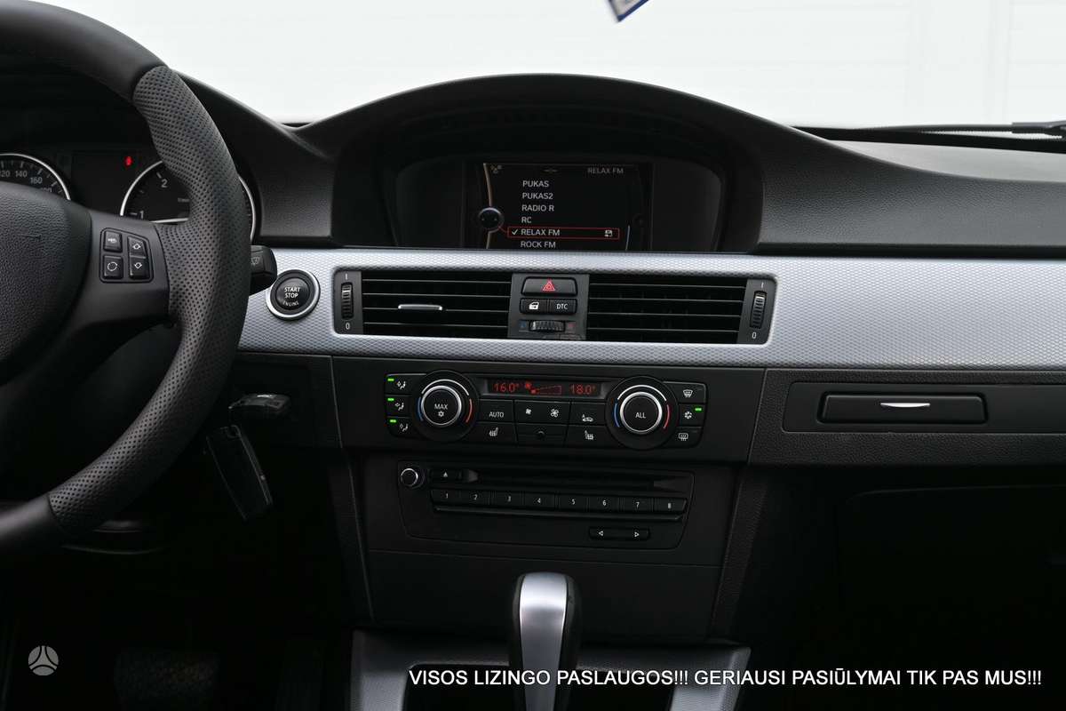 BMW 320, 2.0 l., Седан