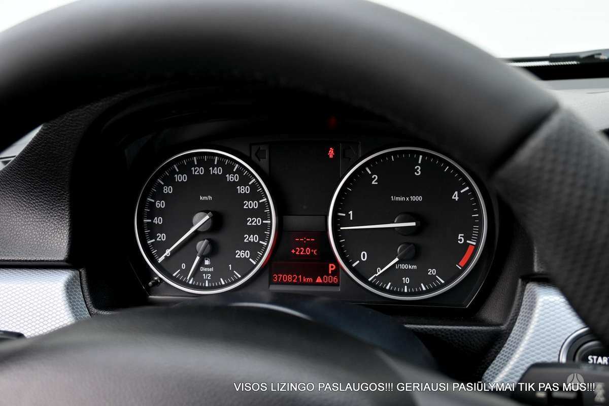 BMW 320, 2.0 l., Седан