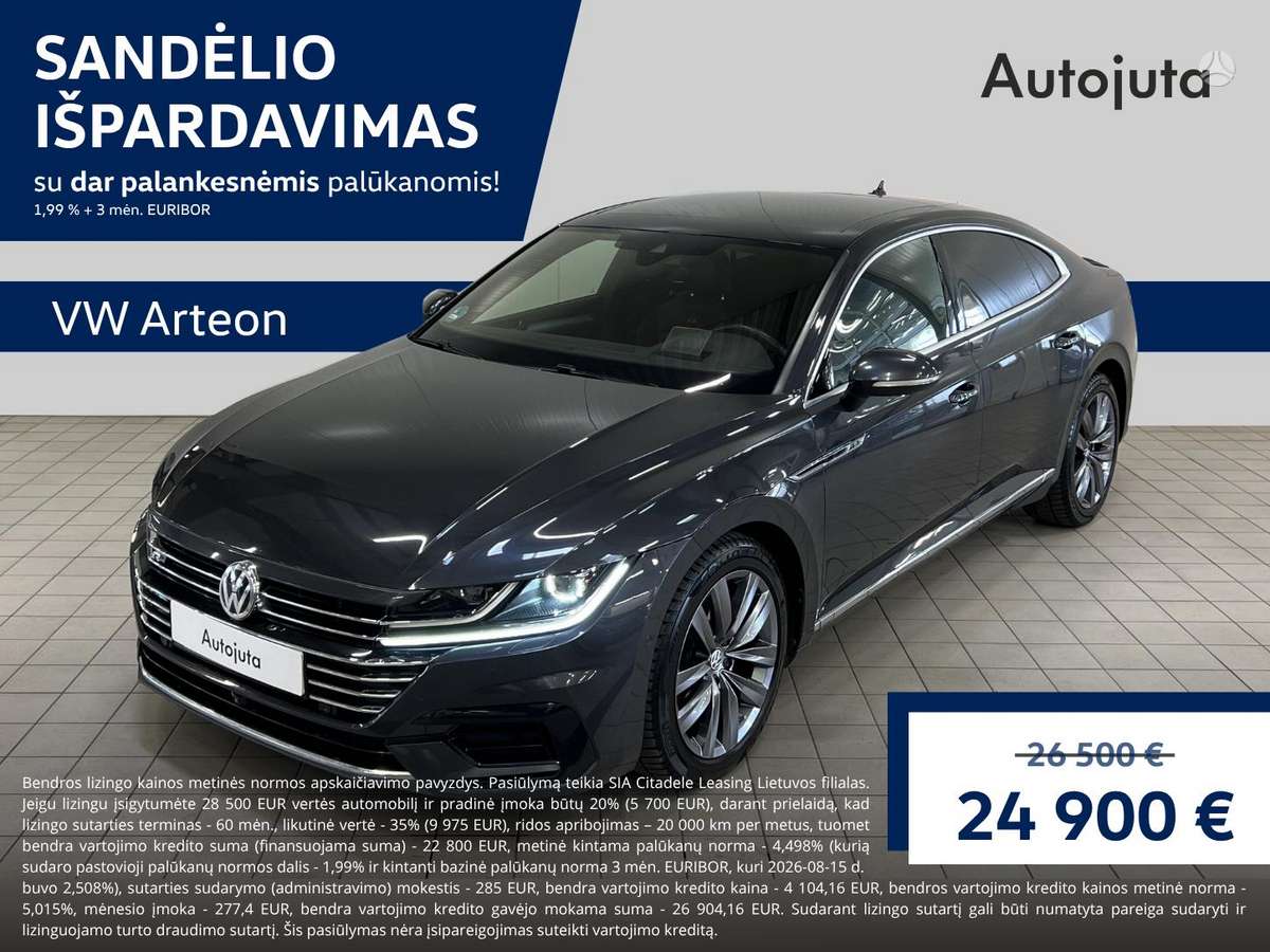 Volkswagen Arteon - 1