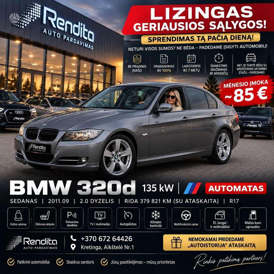 BMW 320, 2.0 l., Седан