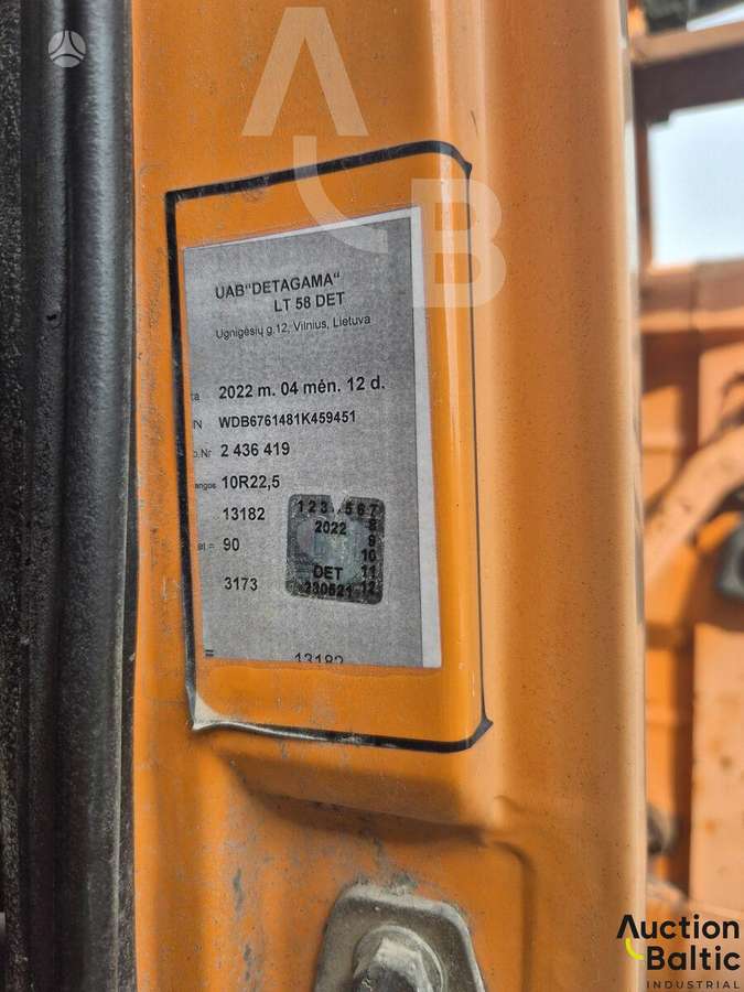 Mercedes-Benz 1317, самосвалы