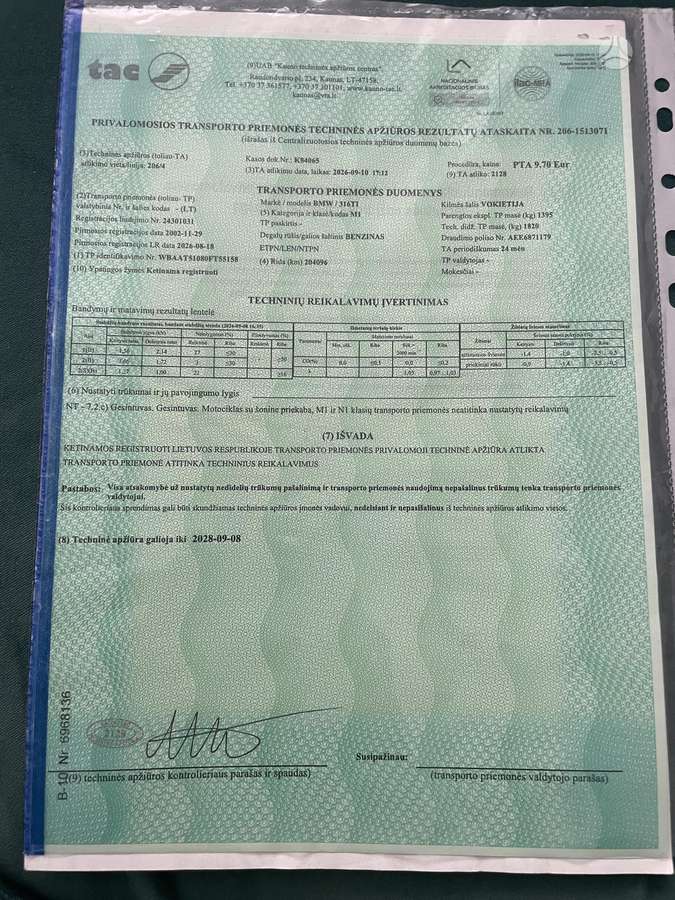 BMW 316, 1.8 l., Хэтчбек