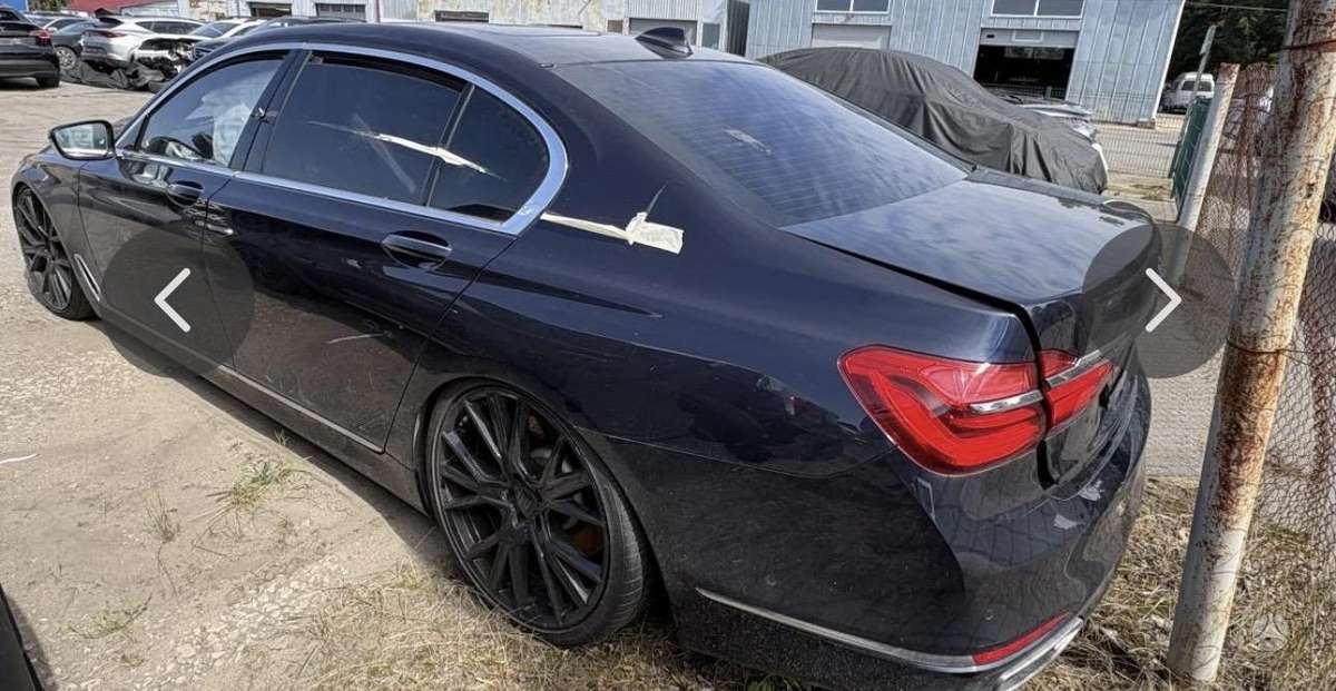 BMW 750