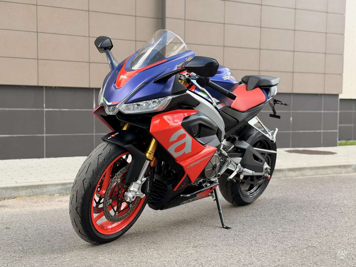 Aprilia RS 660cc, superbikes
