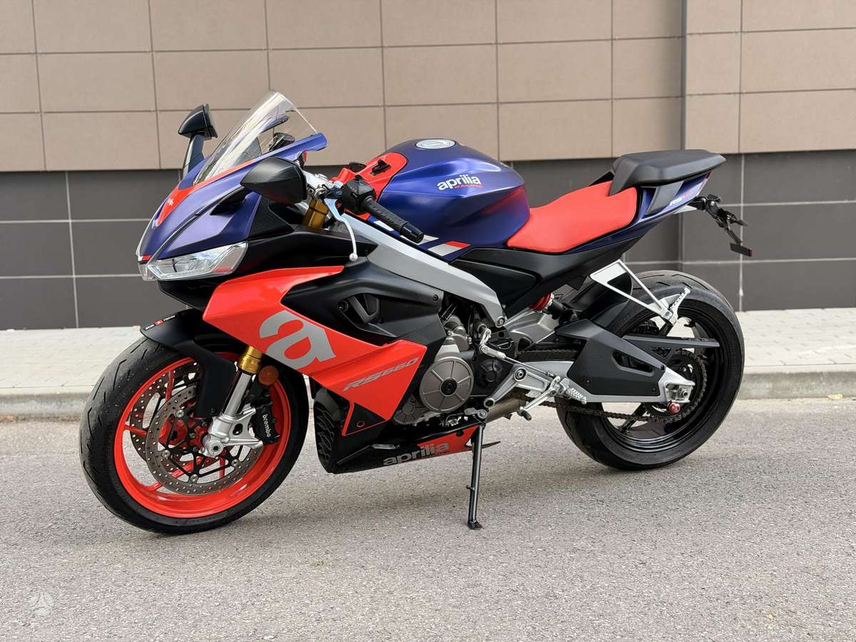 Aprilia RS 660cc, superbikes