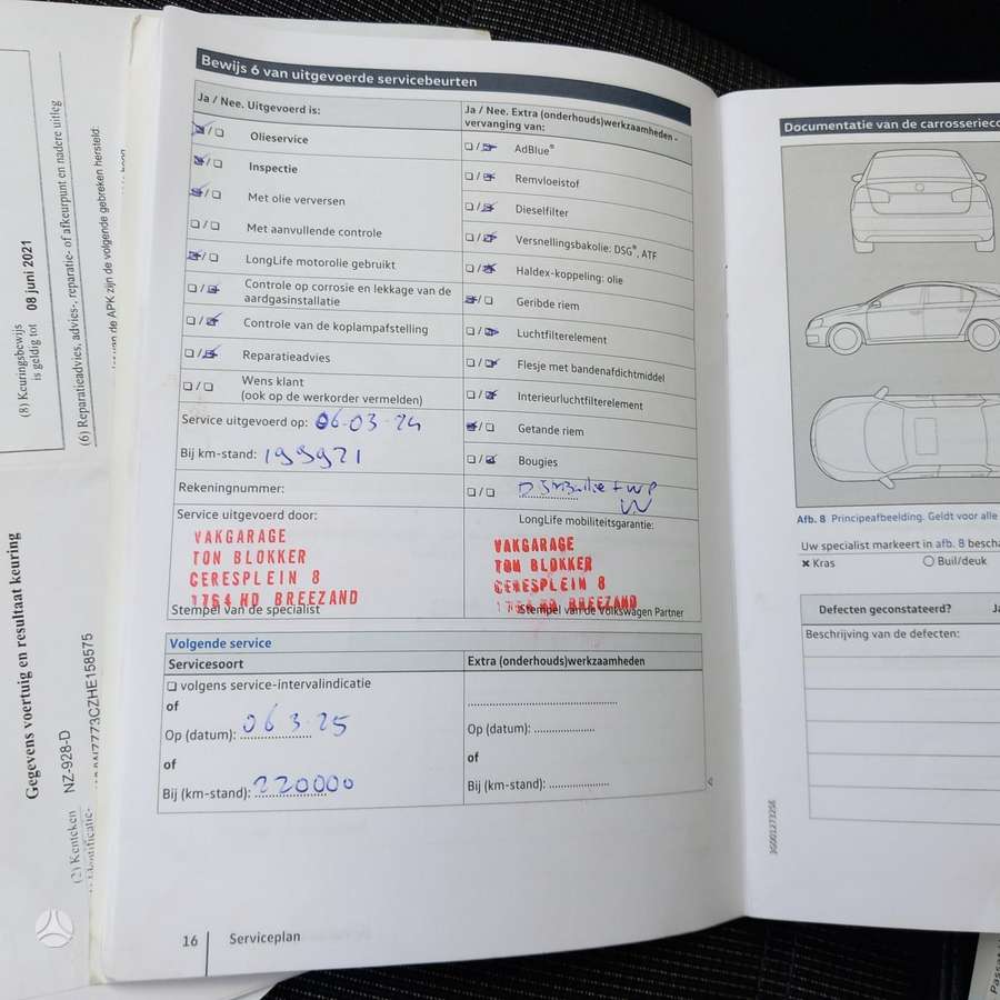 Volkswagen Passat, 1.6 l., Универсал