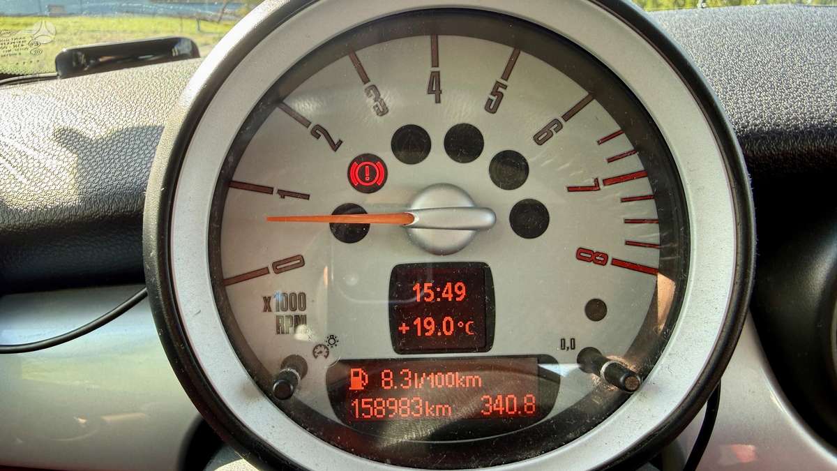 Mini Cooper, 1.6 l., Хэтчбек