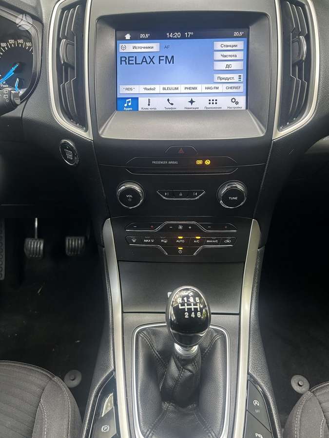 Ford S-MAX, 2.0 l., Минивэн
