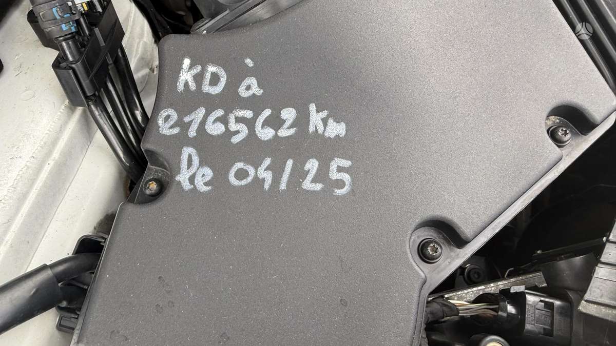 Audi Q5, 2.0 l., Внедорожник / Кроссовер