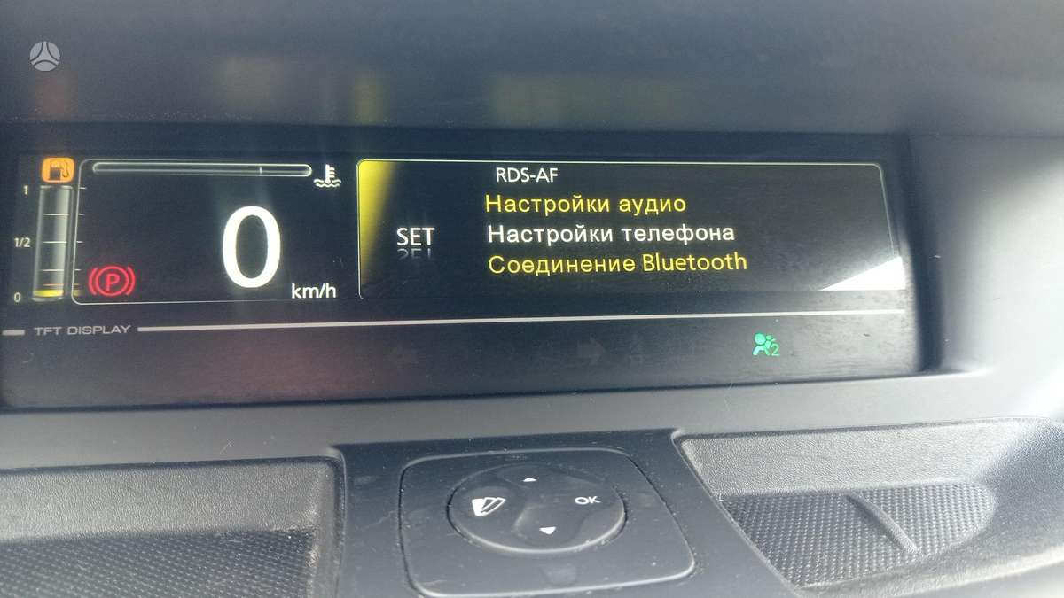 Renault Scenic - 10