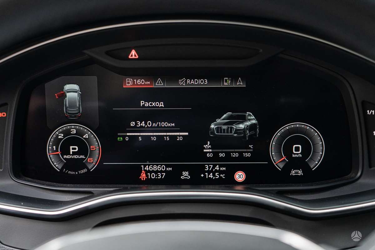 Audi A6 allroad, 3.0 l., Универсал