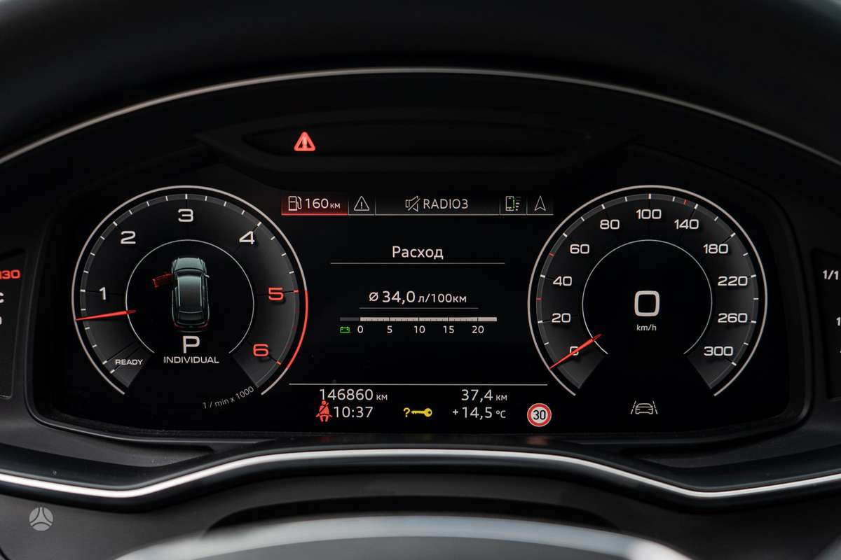 Audi A6 allroad, 3.0 l., Универсал