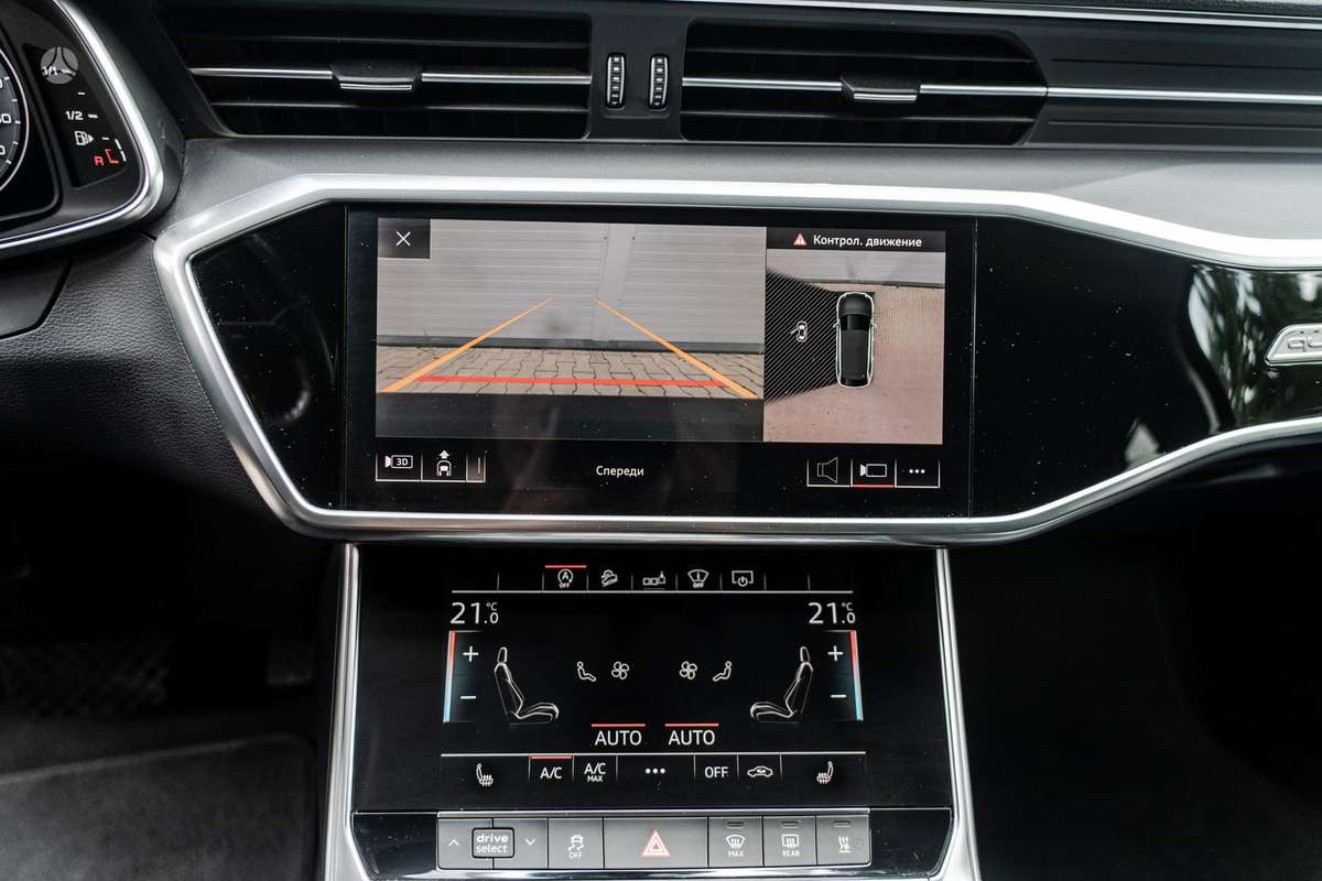 Audi A6 allroad, 3.0 l., Универсал